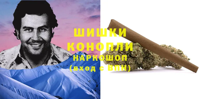 Марихуана Ganja  даркнет сайт  МЕГА ссылки  Павловский Посад 